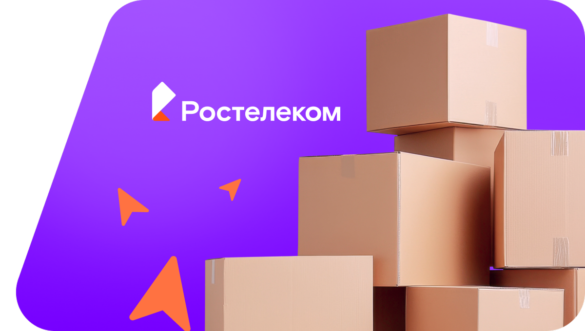 Переезд в новую квартирув&nbsp;деревня Коловатовка (Воронежская область)